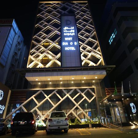 White Diamond Hotel Sari Džidda Exteriér fotografie