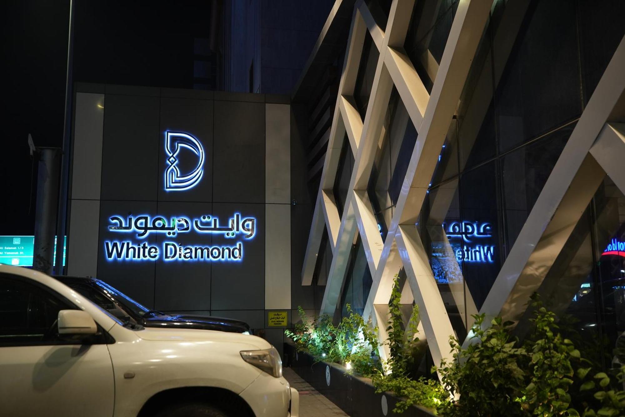 White Diamond Hotel Sari Džidda Exteriér fotografie
